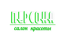 Персона